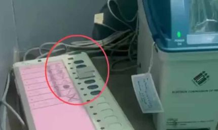 बंगाल चुनाव: डायमंड हार्बर में EVM छेड़छाड़ के आरोप, आयोग ने री-पोल के दिए संकेत