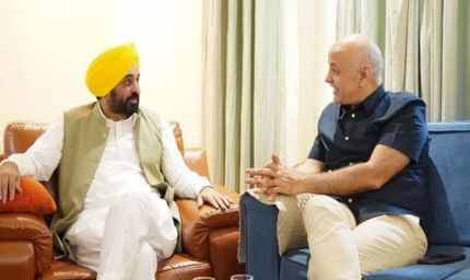 7 MPs की 'घर वापसी' पर राष्ट्रपति से मिलेंगे CM भगवंत मान, मनीष सिसोदिया बोले- AAP एकजुट है