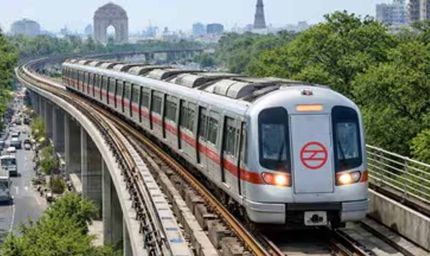 दिल्ली मेट्रो में सिग्नल फेल, हौज खास- बोटैनिकल गार्डन ट्रेन 129 मिनट से रुकी