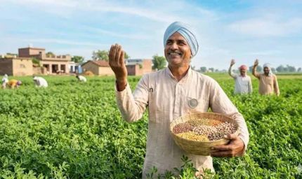 साहिबगंज: दलहन आत्मनिर्भरता मिशन से किसानों को मिलेगा बड़ा लाभ