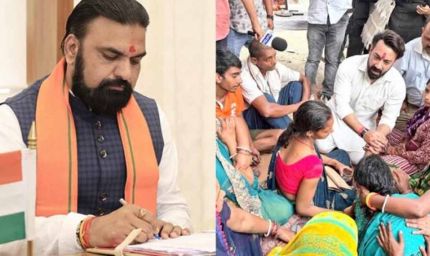 दिल्ली में बिहारी युवक की हत्या पर सम्राट चौधरी का बड़ा ऐलान, परिवार को 8 लाख मुआवजा