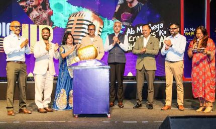 उत्तर प्रदेश में शुरू हुआ 'Voice of U.P.': Fever FM और Hindustan का सबसे बड़ा वॉयस टैलेंट हंट