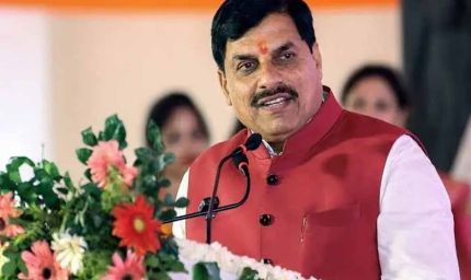 मुख्यमंत्री डॉ. यादव करेंगे उपार्जन केन्द्रों का आकस्मिक निरीक्षण