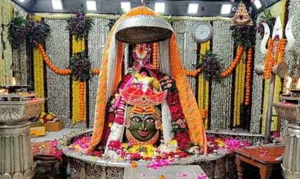 महाकाल मंदिर के अन्न क्षेत्र में अब ऑनलाइन दान, भोग और प्रसाद अर्पित करने का मिलेगा मौका