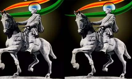 पद्म पुरस्कार 2027 के लिए नामांकन शुरू, गुमनाम नायकों को मिलेगा मंच