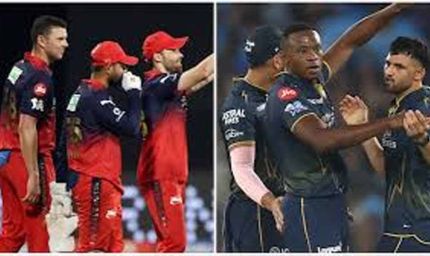 गुजरात टाइटंस vs रॉयल चैलेंजर्स बेंगलुरु: बदले की जंग या RCB का दबदबा जारी?