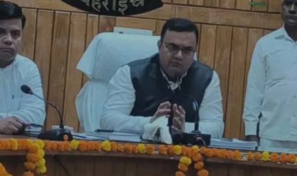 अंश निर्धारण में बहराइच अव्वल, 99.6% निस्तारण के साथ बना मॉडल जिला