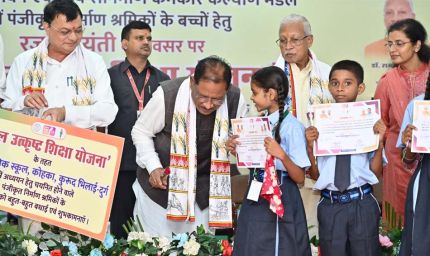 हर हाथ को काम, हर श्रमिक को सम्मान: विष्णु देव सरकार की प्रतिबद्धता