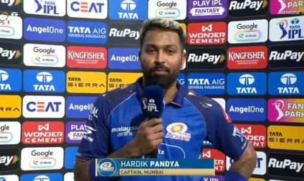 243 रन बनाकर भी हार गई मुंबई, हैदराबाद ने 6 विकेट से दी मात