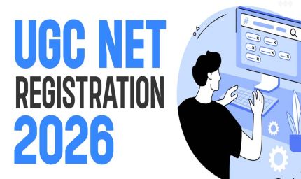 UGC NET के लिए रजिस्ट्रेशन की शुरुआत, 20 मई तक कर सकते हैं आवेदन