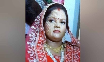 बिजनौर में ‘डिजिटल अरेस्ट’ का खौफनाक जाल: साइबर ठगी से परेशान महिला ने दी जान