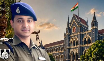 सिवनी हवाला कांड: हाईकोर्ट का बड़ा फैसला, डीएसपी सहित 3 को मिली राहत, एफआईआर होगी रद्द