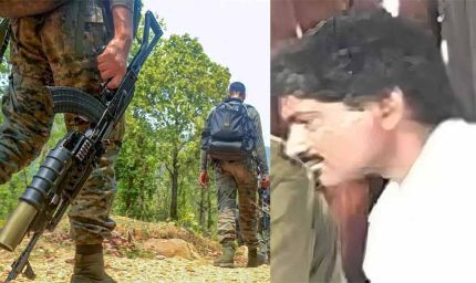 नक्सल आत्मसमर्पण के बाद माओवादी खेमे में घमासान, Naxal Central Committee ने देवजी को बताया ‘गद्दार’