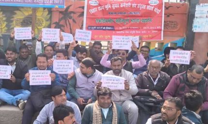 Bihar में CO संघ की हड़ताल स्थगित, 4 मई से काम पर लौटेंगे अधिकारी