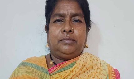 सफलता की कहानी