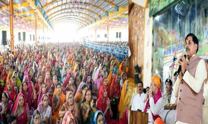 राज्य सरकार धर्म-संस्कृति की धारा को प्रवहमान बनाए रखने के लिए सतत् सक्रिय : मुख्यमंत्री डॉ. यादव