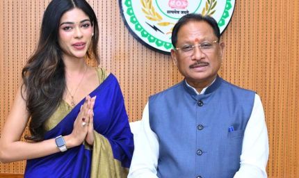 CM साय से मिली मिस इंडिया छत्तीसगढ़ अनुष्का सोन, विधानसभा में ऐतिहासिक सत्र सुनने पहुंची थी