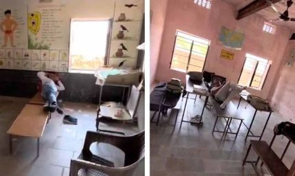 सरकारी स्कूल में बच्चों से मिड-डे मील के बर्तन धुलवाने का वीडियो वायरल, जांच शुरू