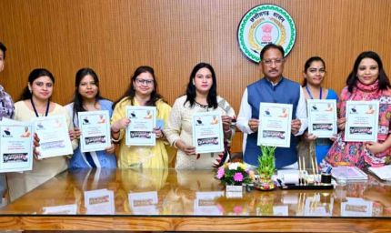 मुख्यमंत्री  विष्णु देव साय ने ‘अविस्मरणीय यात्रा’ पुस्तक का किया विमोचन