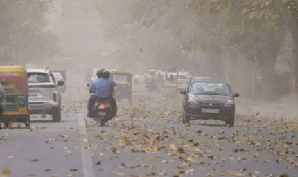 हरियाणा में अप्रैल के अंतिम दिनों में मौसम का अचानक बदलाव, 6 जिलों में येलो अलर्ट