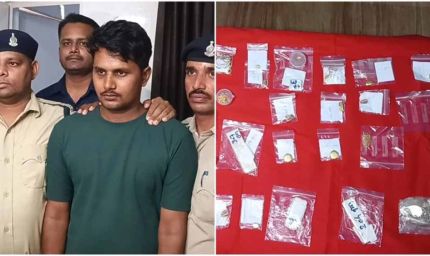 बिलासपुर में एसी मिस्त्री की करतूत: चोरी के पैसों से खेला ऑनलाइन सट्टा, गोल्ड लोन से गहने खपाए, गिरफ्तार