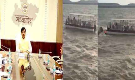 मुख्यमंत्री डॉ. यादव ने जबलपुर हादसे को बताया पीड़ादायक