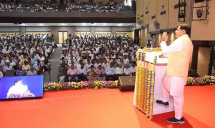 किसानों के हित में समर्पित होकर कार्य करें कृषि कर्मयोगी : मुख्यमंत्री डॉ. यादव