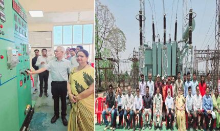 132 केव्ही उपकेन्द्र छुरीखुर्द में 40 एमव्हीए का अतिरिक्त ट्रांसफार्मर उर्जीकृत
