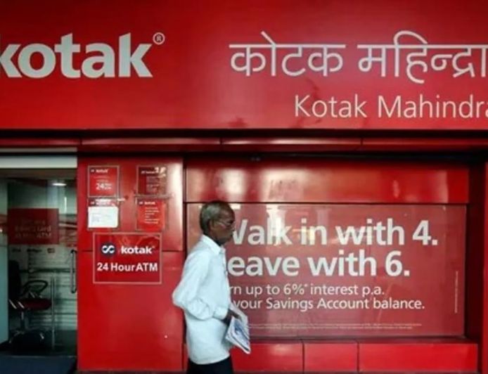 पंचकूला नगर निगम घोटाला, कोटक बैंक ने लौटाए 127 करोड़ रुपये, मुख्य आरोपी वाइस प्रेसिडेंट अब भी फरार