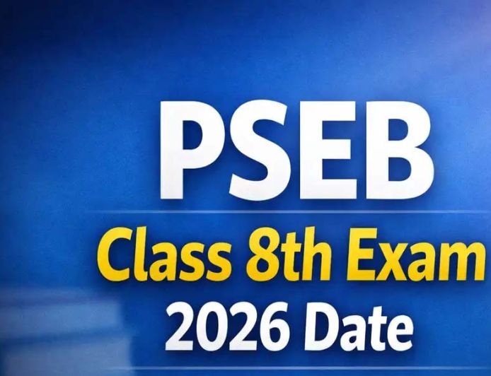 PSEB Class 8th Result 2026: पंजाब बोर्ड 8वीं का रिजल्ट कब आएगा, कहां और कैसे चेक करें?