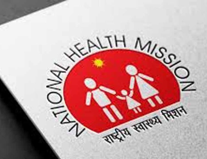 एमपी के संविदा कर्मचारियों को बड़ी राहत, 65 की उम्र के बाद भी NHM में काम का मौका