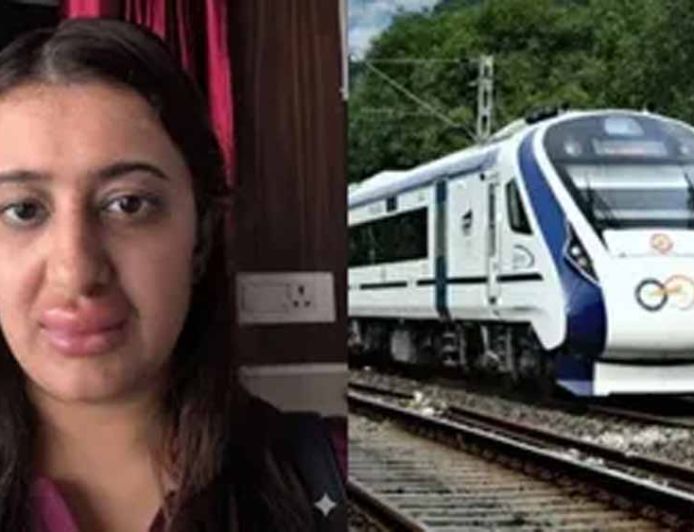 वंदे भारत के खाने पर सवाल: महिला यात्री को एलर्जी, बच्चे की तबीयत बिगड़ी