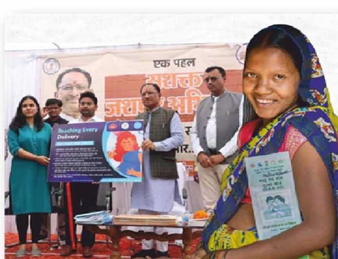 आरोग्य जशपुर अभियान: सुदूर वनांचल में स्वास्थ्य क्रांति, नवाचार और सुविधाओं से बदल रही तस्वीर