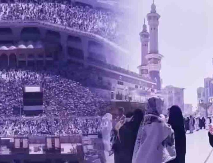 मुकद्दस हज यात्रा के लिए नए और सख्त नियम जारी, अब खुद खाना बनाने और निजी कुर्बानी पर लगी रोक