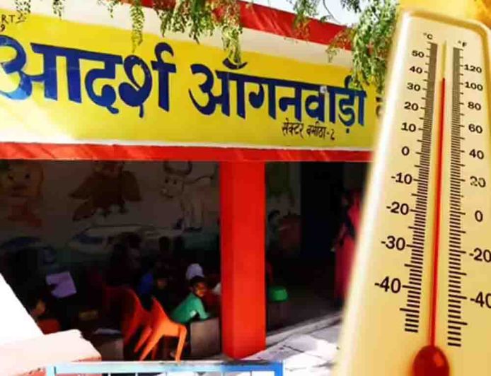 बिहार में भीषण गर्मी का अलर्ट, पटना समेत राज्य भर के आंगनबाड़ी केंद्रों के समय में हुआ बड़ा बदलाव