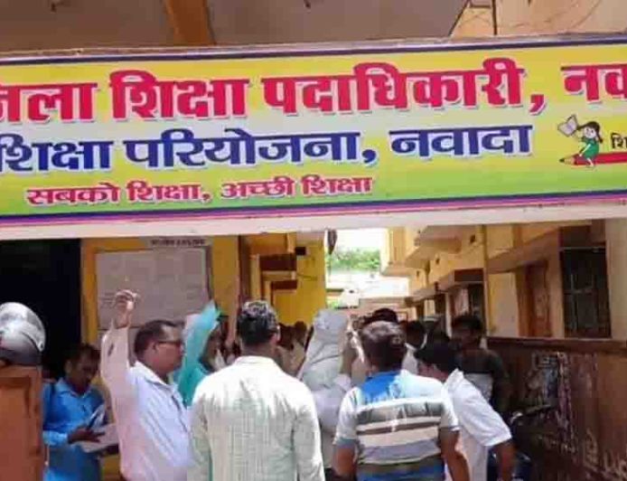 नवादा में 386 शिक्षकों को कारण बताओ नोटिस, ई-शिक्षाकोष पोर्टल पर हाजिरी में लापरवाही पर गिरेगी गाज