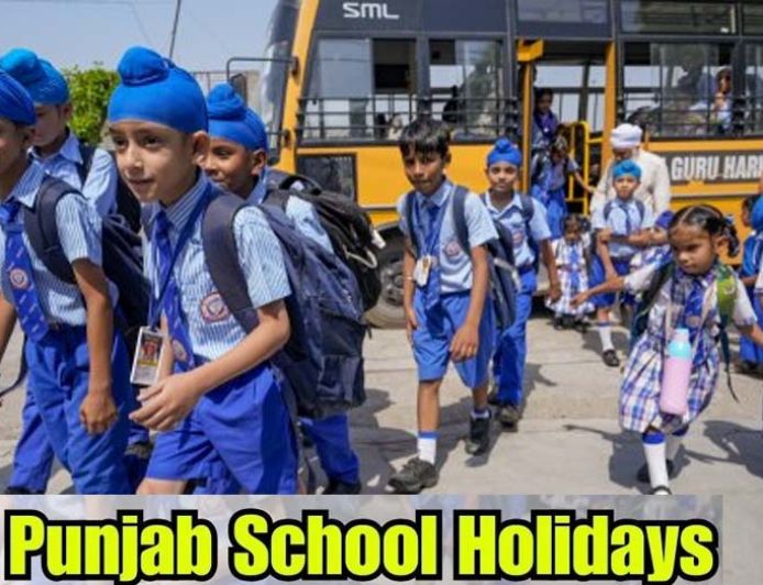 पंजाब में 8 और 14 अप्रैल को सरकारी छुट्टी, स्कूल-कॉलेज और दफ्तर रहेंगे बंद