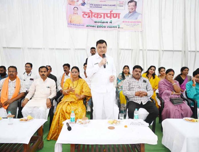 उद्योग मंत्री लखनलाल देवांगन ने रजत जयंती उद्यान को जनसेवा में किया समर्पित