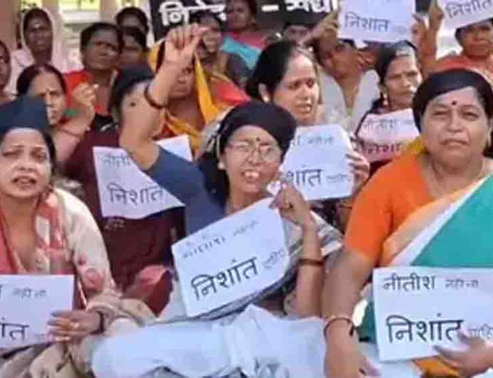 पटना के गांधी मैदान में गूंजा नया नारा, नीतीश कुमार नहीं तो पुत्र निशांत कुमार को बनाया जाए मुख्यमंत्री