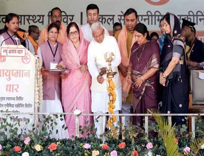 सबका साथ–सबका विकास से ही संभव सिकल सेल का उन्मूलन : राज्यपाल  पटेल