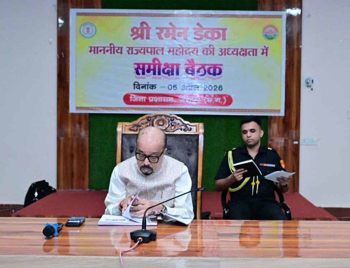 विशेष पिछड़ी जनजाति पहाड़ी कोरवा परिवारों के लिए प्रत्येक माह लगाए मेडिकल कैंप - राज्यपाल  रमेन डेका