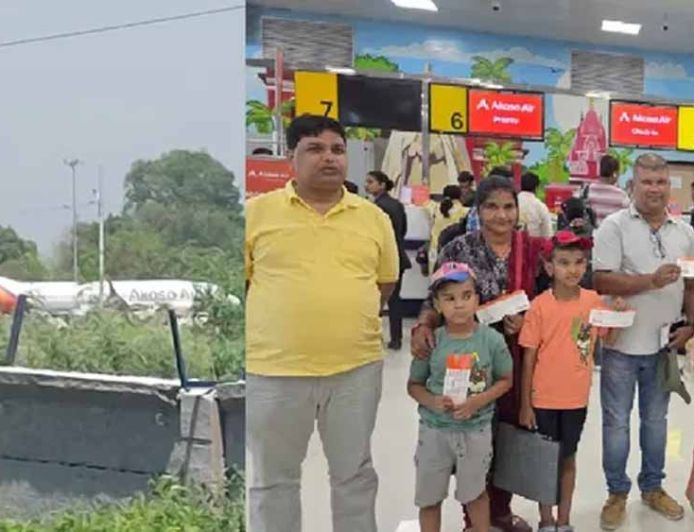 मिथिला को नई सुविधा: दरभंगा-बेंगलुरु सीधी उड़ान का शुभारंभ, पहले दिन ही सीटें फुल