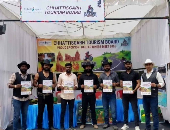बस्तर राइडर्स मीट 2026 : रोमांच, संस्कृति और पर्यटन का अद्भुत संगम