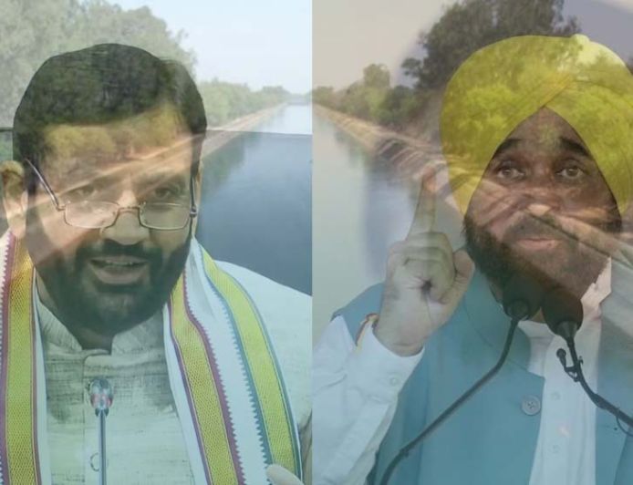 हरियाणा में पानी की सप्लाई संकट, बीएसएल से 4 मार्च से गेज रीडिंग जीरो, सरकार ने BBMB को किया तलब