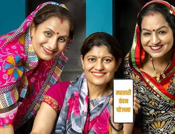 महतारी वंदन की 26वीं किश्त जारी, 68.48 लाख महिलाओं के खाते में ट्रांसफर हुए 641.62 करोड़ रूपए