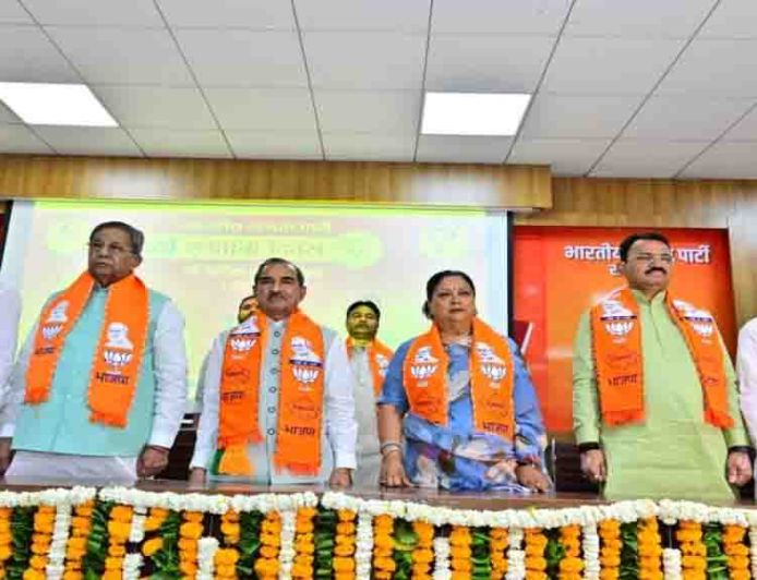 बीजेपी स्थापना दिवस पर वसुंधरा राजे के तीखे तेवर, अवसरवादियों की जगह मूल वफादारों को तवज्जो देने की उठाई मांग