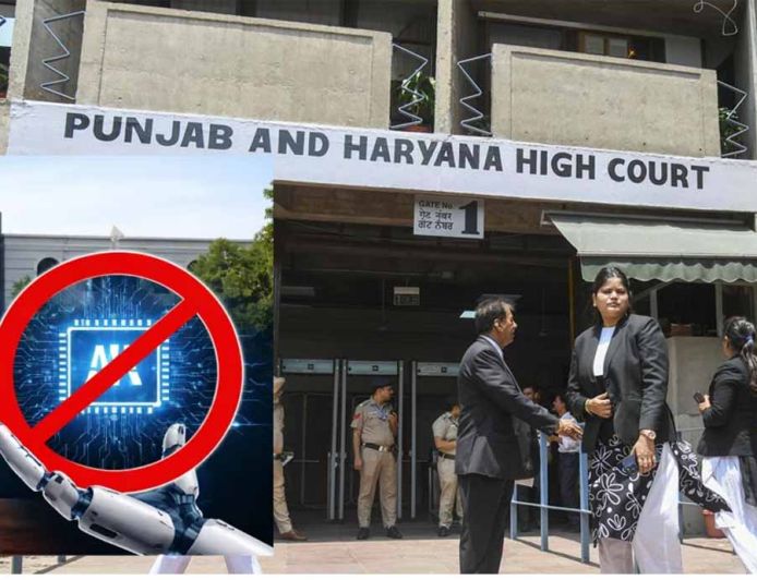 AI पर पंजाब हाईकोर्ट सख्त: न्यायिक अधिकारियों को चेतावनी- एआई से ‘ज्ञान’ लेकर न सुनाएं फैसले