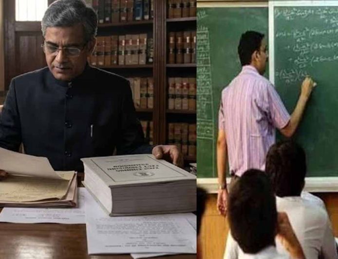 झारखंड शिक्षक भर्ती जांच: रिटायर्ड जस्टिस गौतम चौधरी बने आयोग के अध्यक्ष