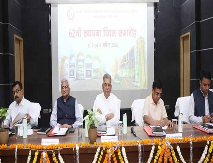 NITTTR भोपाल के 62वें स्थापना दिवस पर तकनीकी शिक्षा को मिला नया आयाम मंत्री परमार की सहभागिता