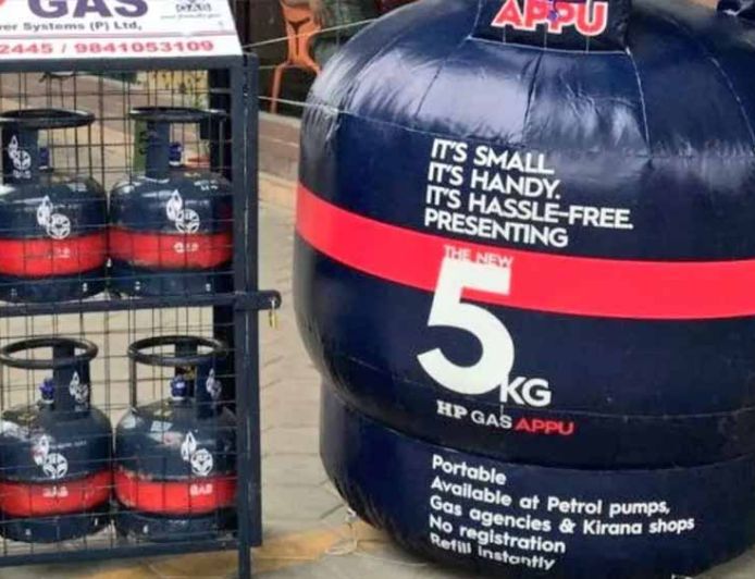 अब सस्ता गैस कनेक्शन: 5 किलो सिलेंडर के लिए सिर्फ ये कार्ड दिखाना होगा